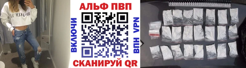 Alfa_PVP СК Баймак