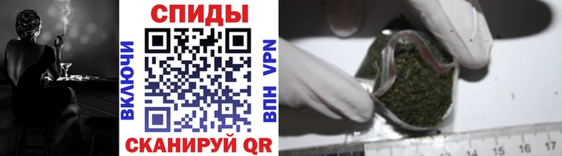 Бутират GHB  Баймак 