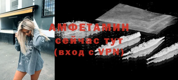 MDMA Premium VHQ Нея