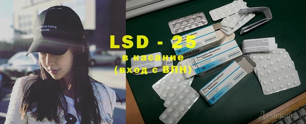 MDMA Premium VHQ Нея