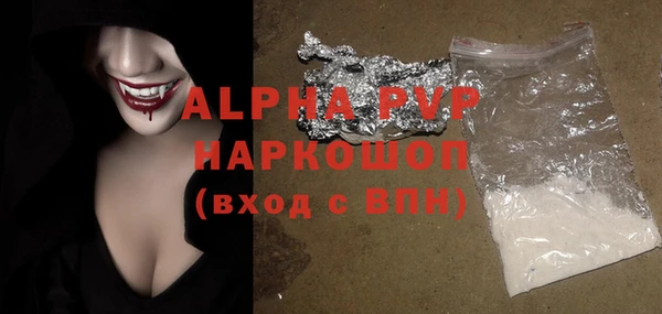 MDMA Premium VHQ Нея
