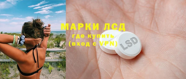 гашишное масло Нефтегорск