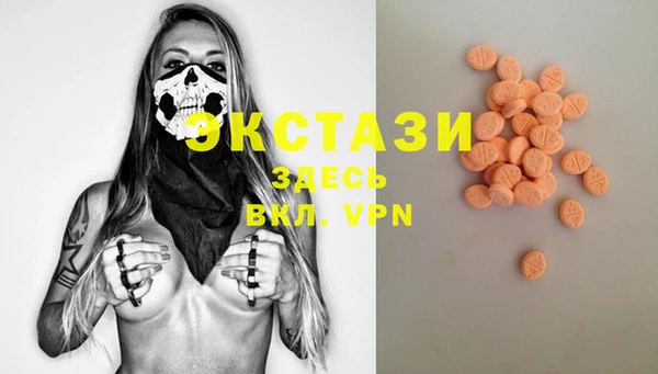 ГАЛЛЮЦИНОГЕННЫЕ ГРИБЫ Наволоки