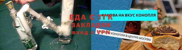 MDMA Premium VHQ Нея