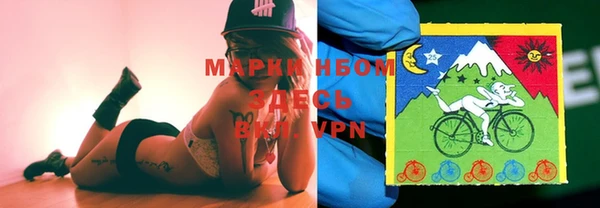 MDMA Premium VHQ Нея