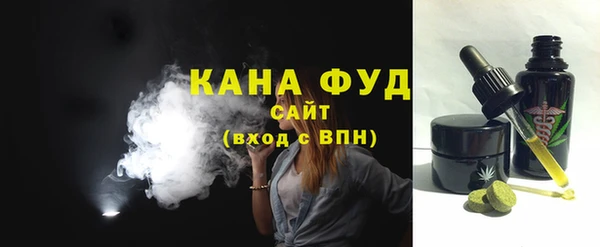 MDMA Premium VHQ Вязьма