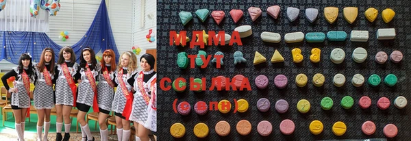 гашишное масло Нефтегорск
