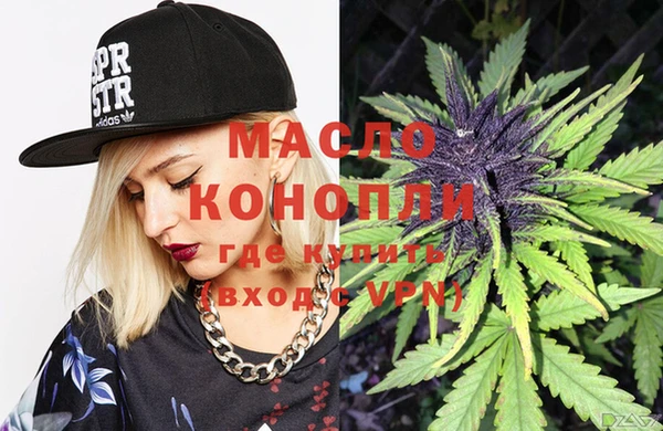 MDMA Premium VHQ Нея