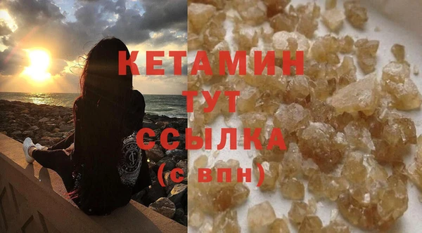 MDMA Premium VHQ Нея