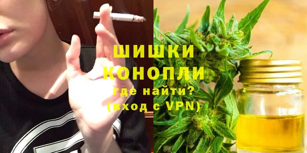 гашишное масло Нефтегорск
