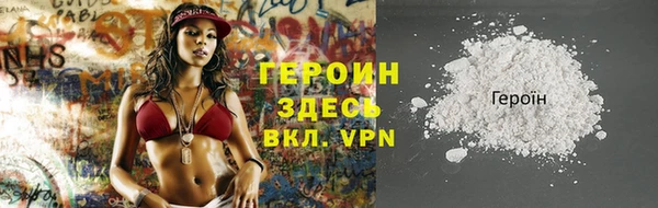 MDMA Premium VHQ Нея