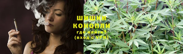 гашишное масло Нефтегорск