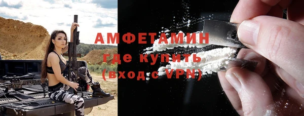 MDMA Premium VHQ Нея