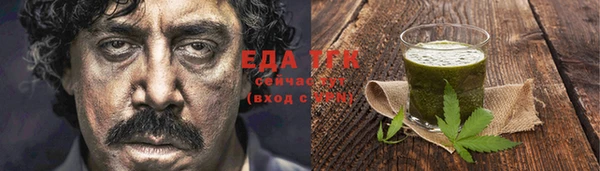 MDMA Premium VHQ Нея