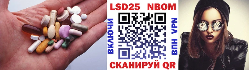 где купить наркоту  Баймак  Лсд 25 экстази кислота 