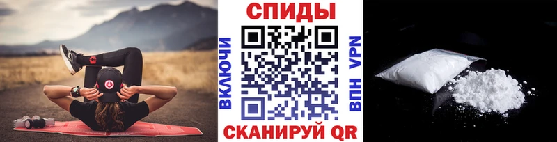 Метамфетамин витя дарк нет Telegram Баймак